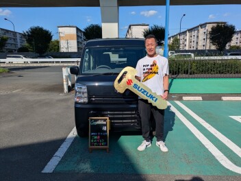 本日はご納車おめでとうございます。